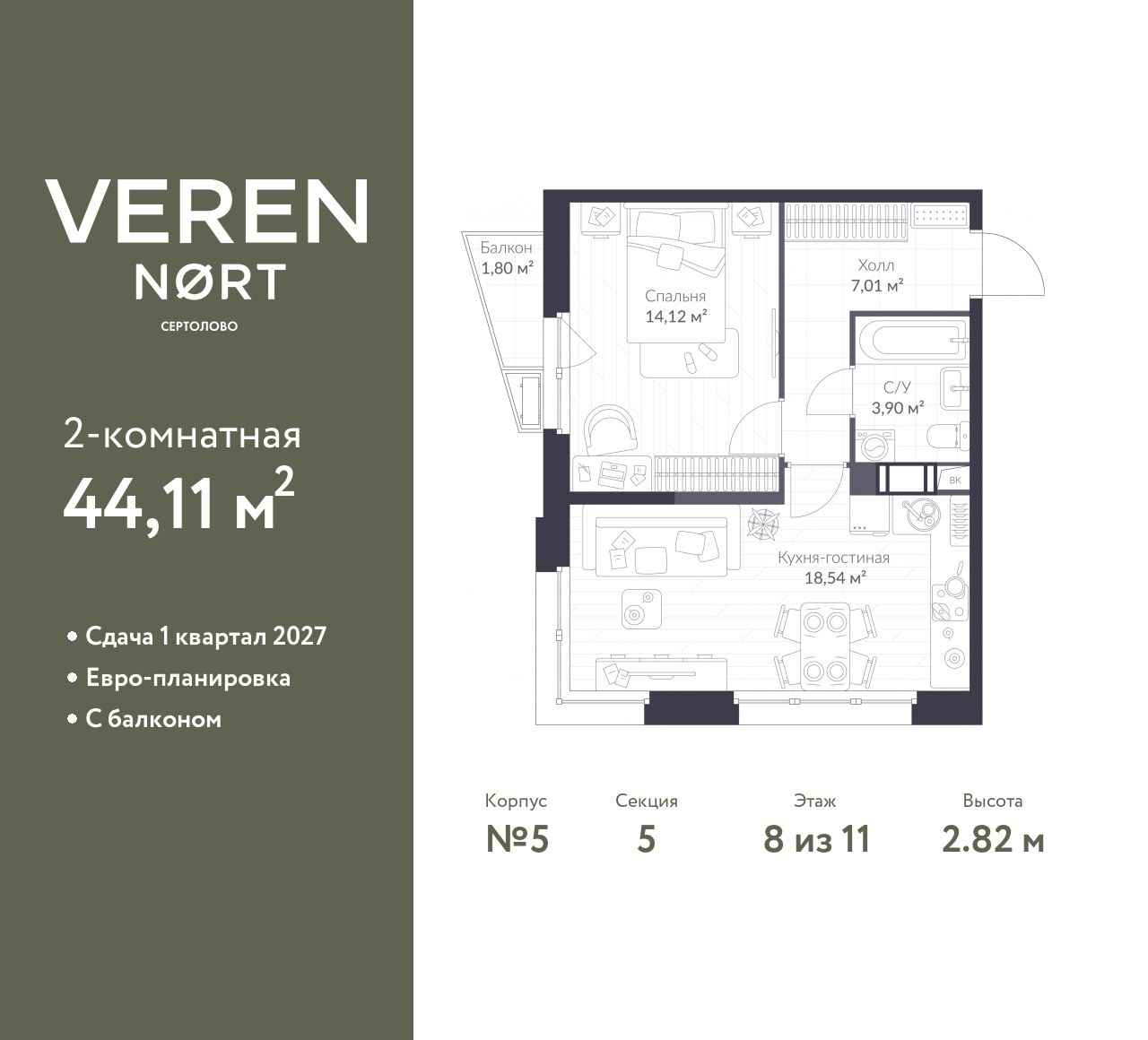 floorplan_image