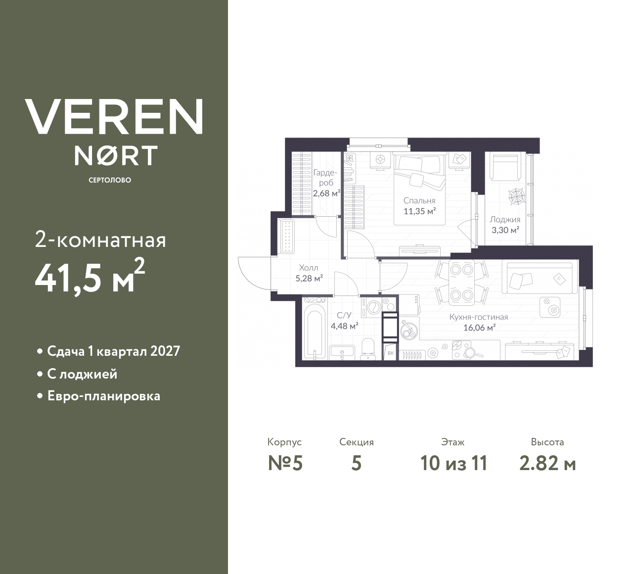 floorplan_image