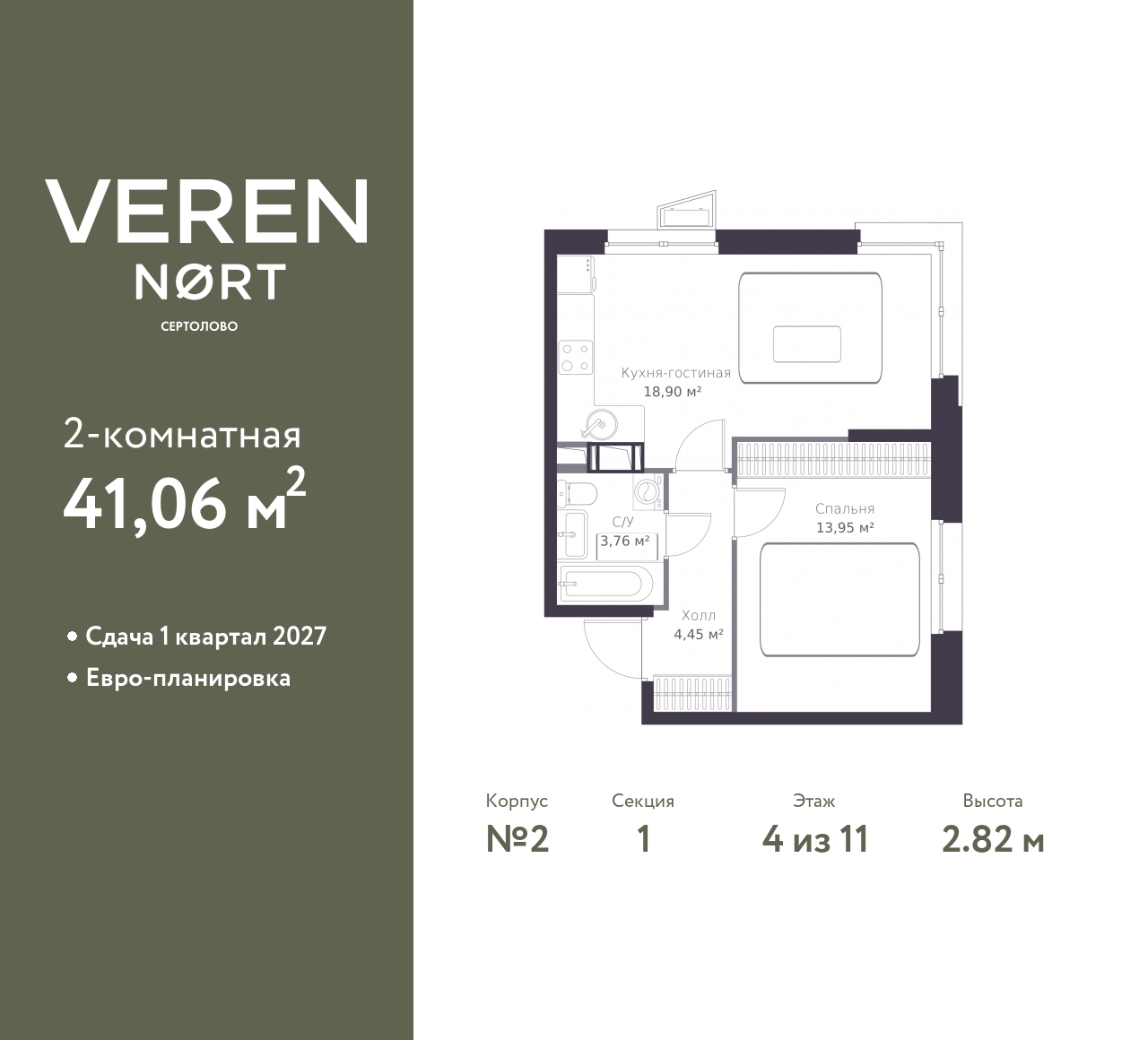 floorplan_image