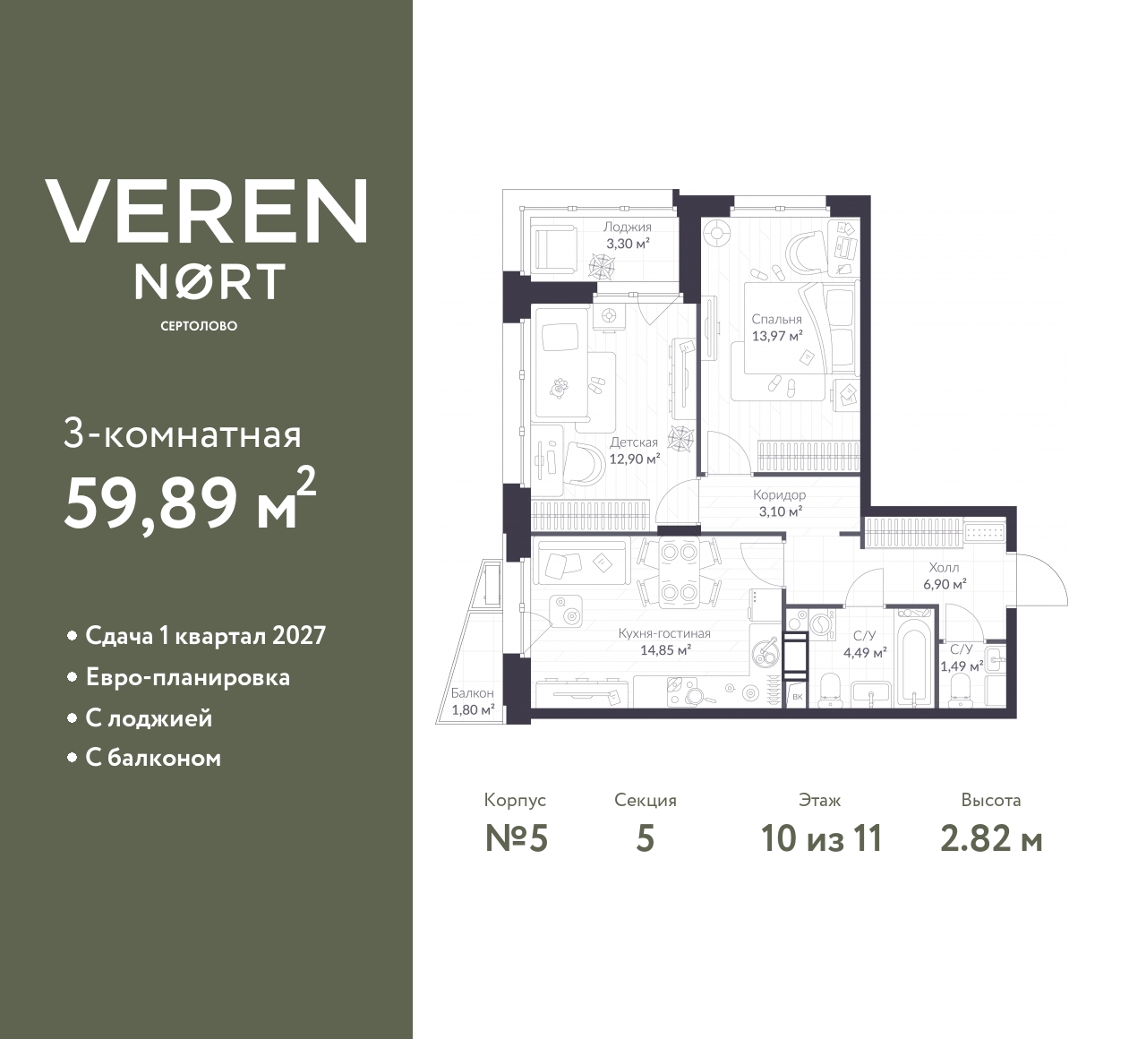 floorplan_image