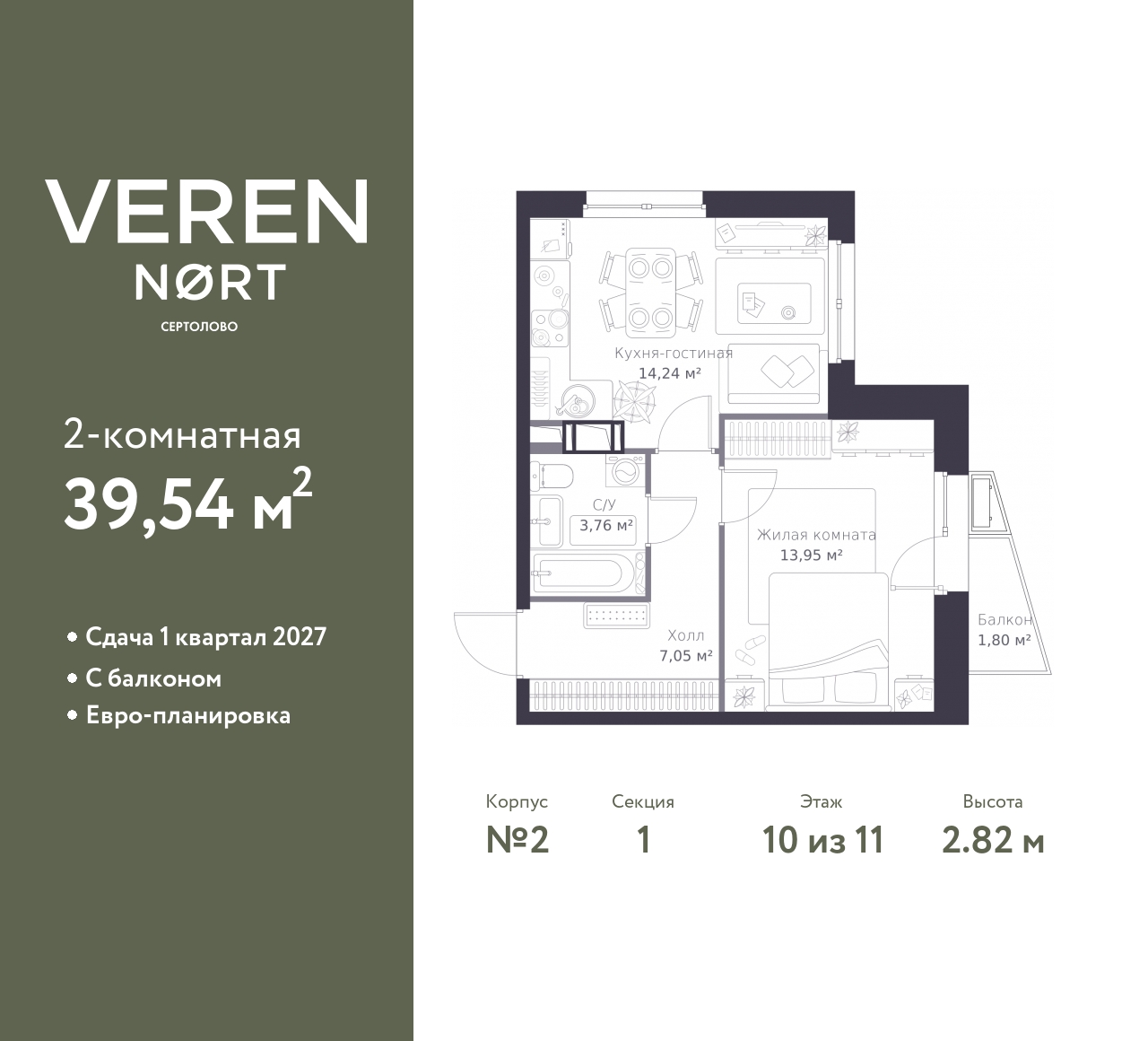 floorplan_image