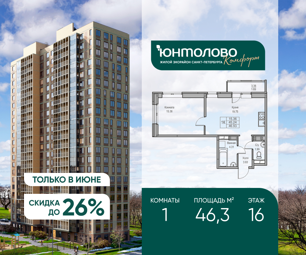 floorplan_image