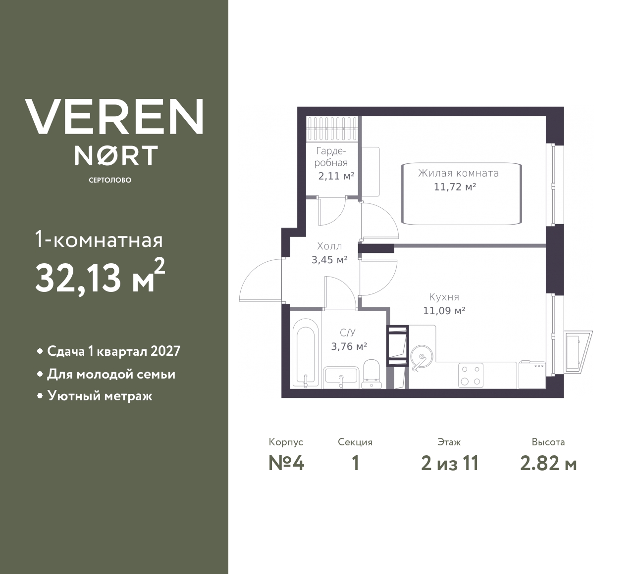 floorplan_image