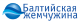 Балтийская жемчужина