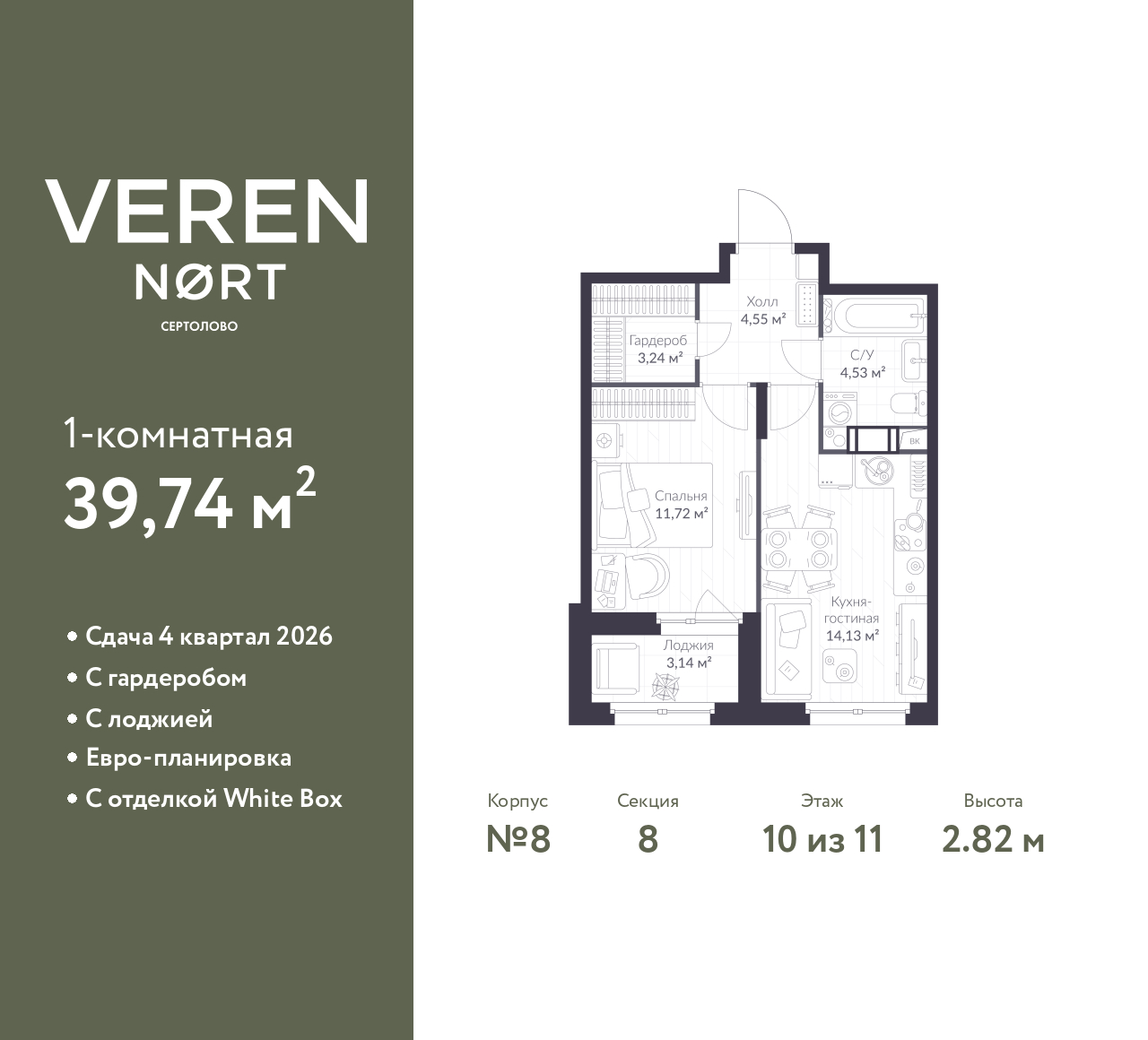 floorplan_image