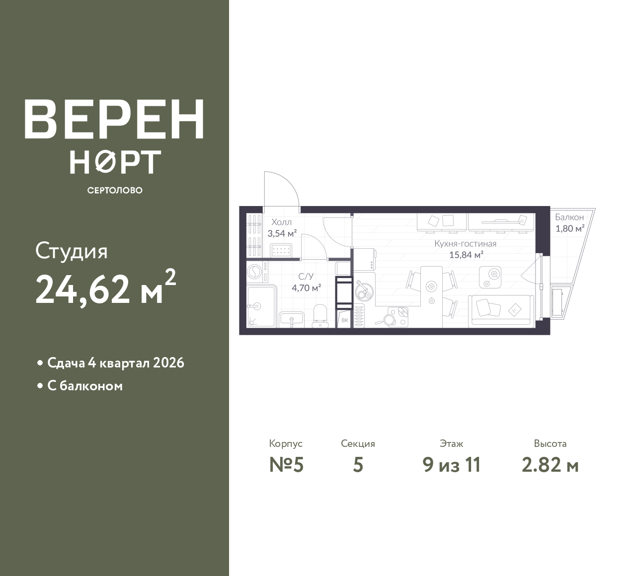 floorplan_image