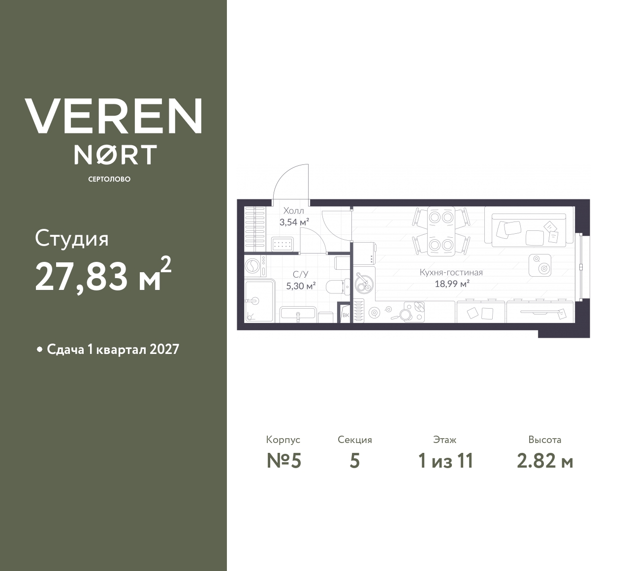 floorplan_image