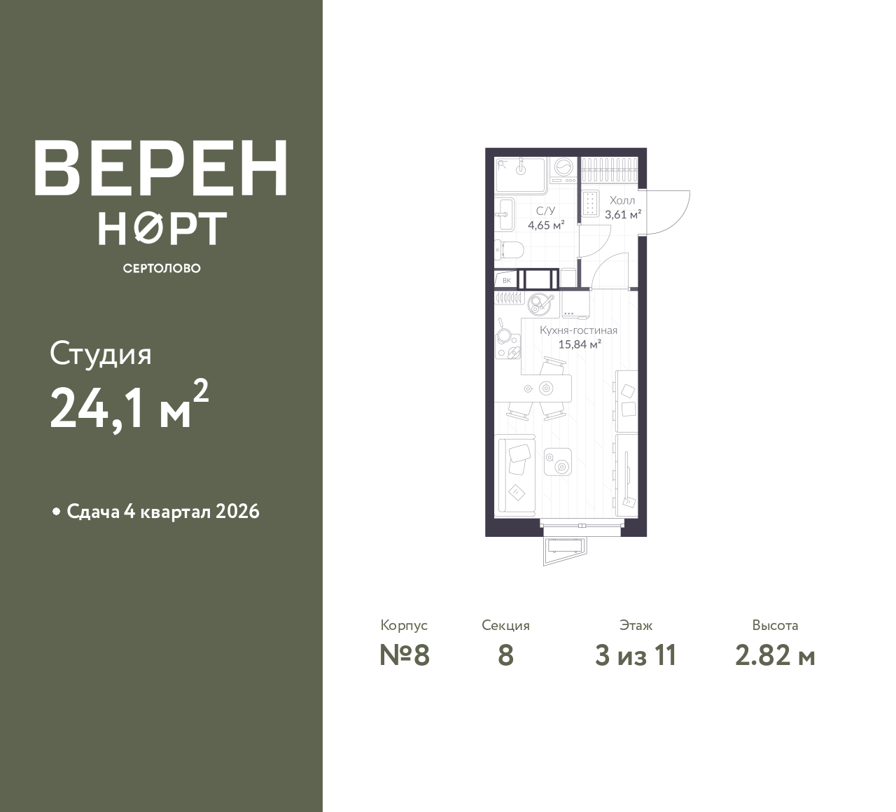 floorplan_image