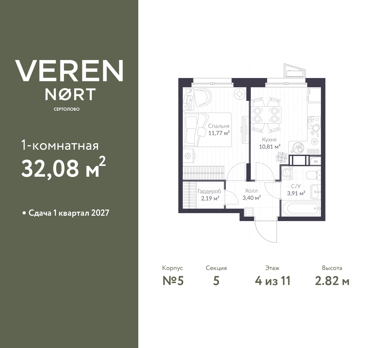 floorplan_image