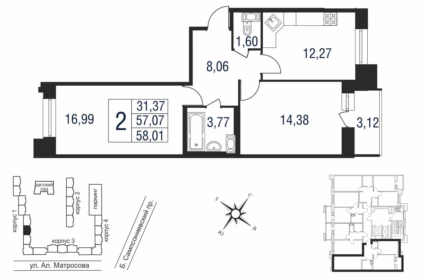 floorplan_image