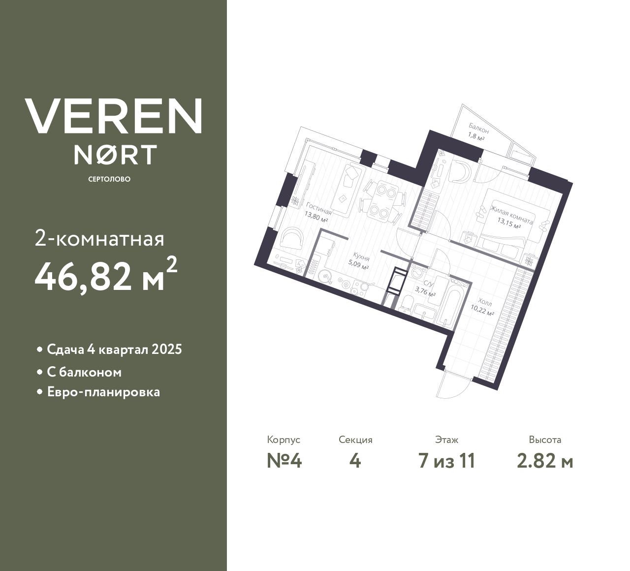 floorplan_image