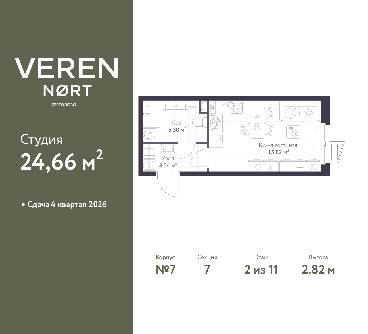floorplan_image