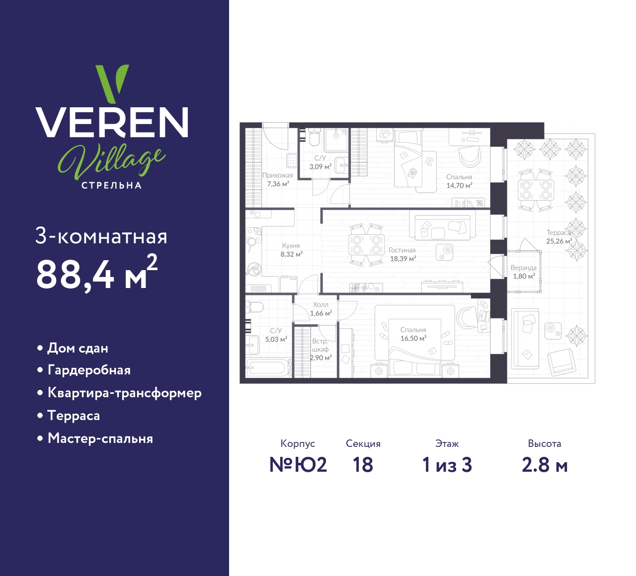 floorplan_image