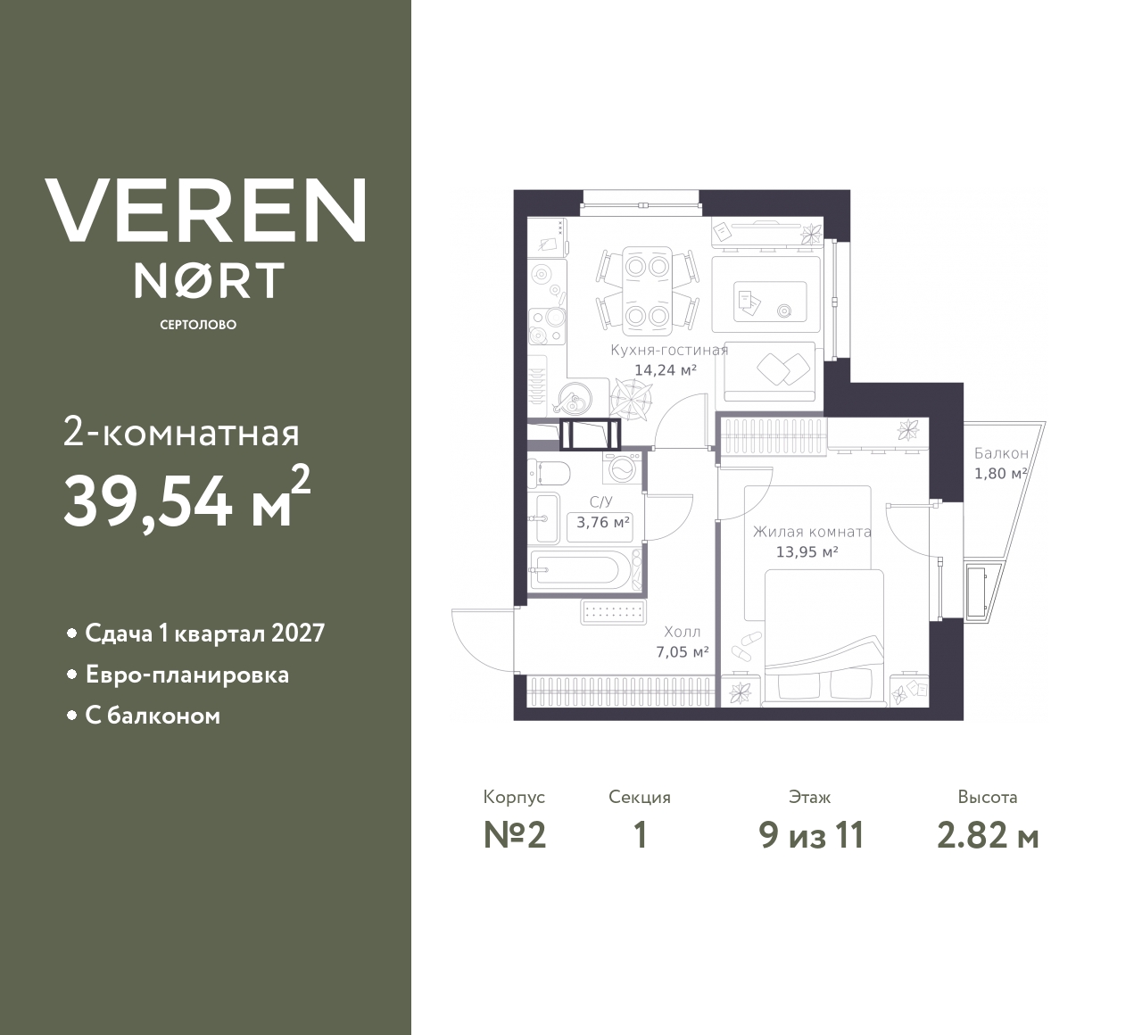 floorplan_image