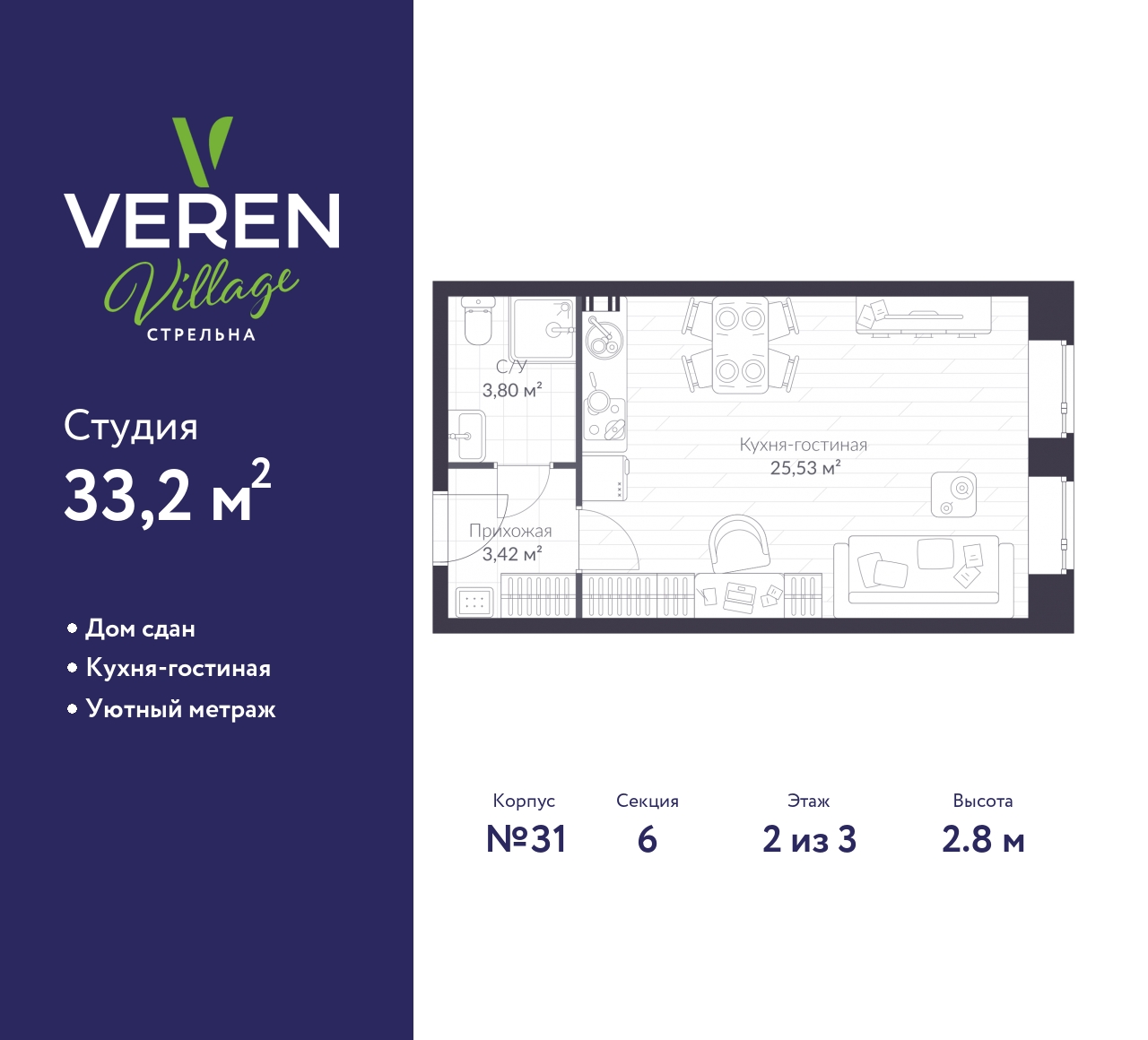 floorplan_image