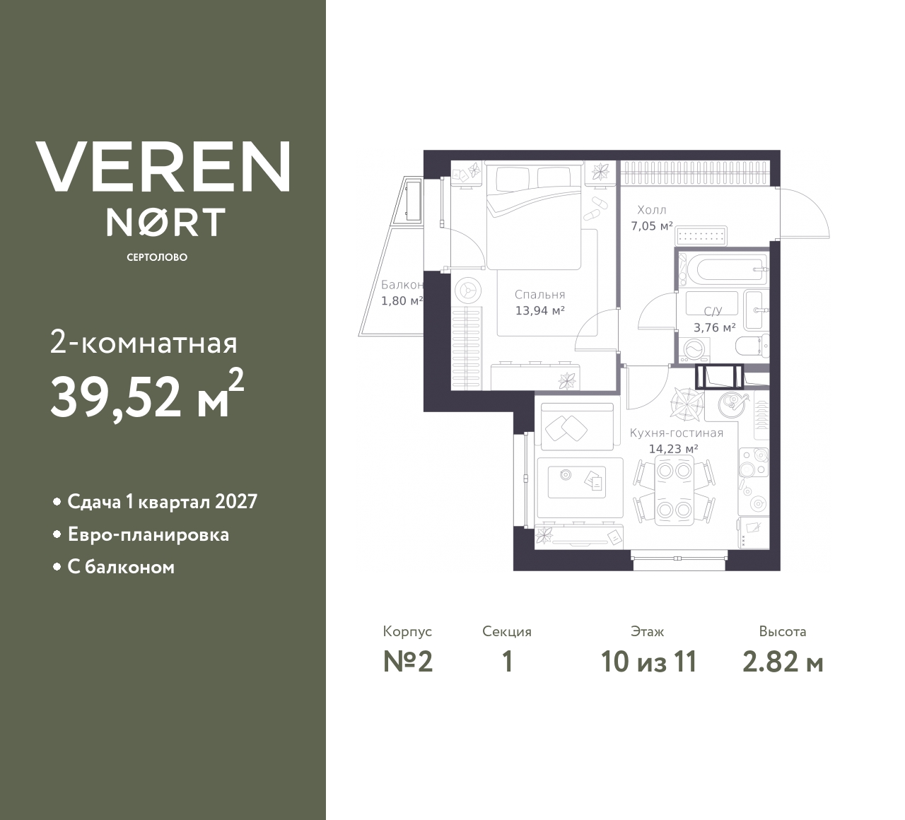 floorplan_image