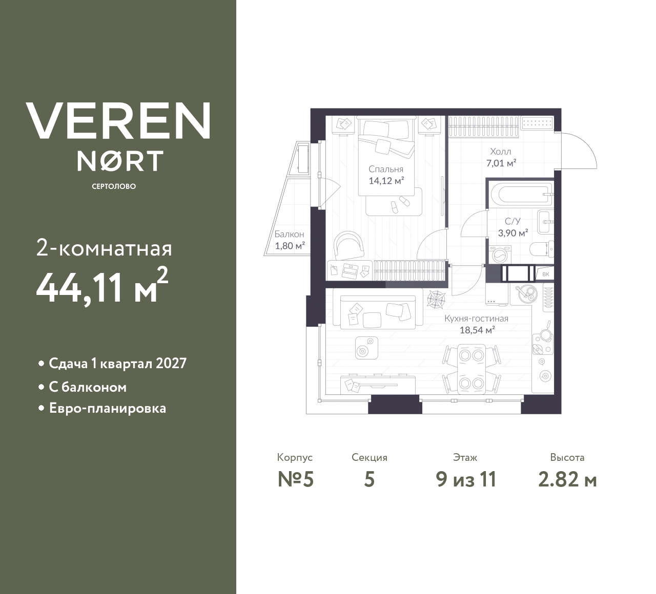 floorplan_image