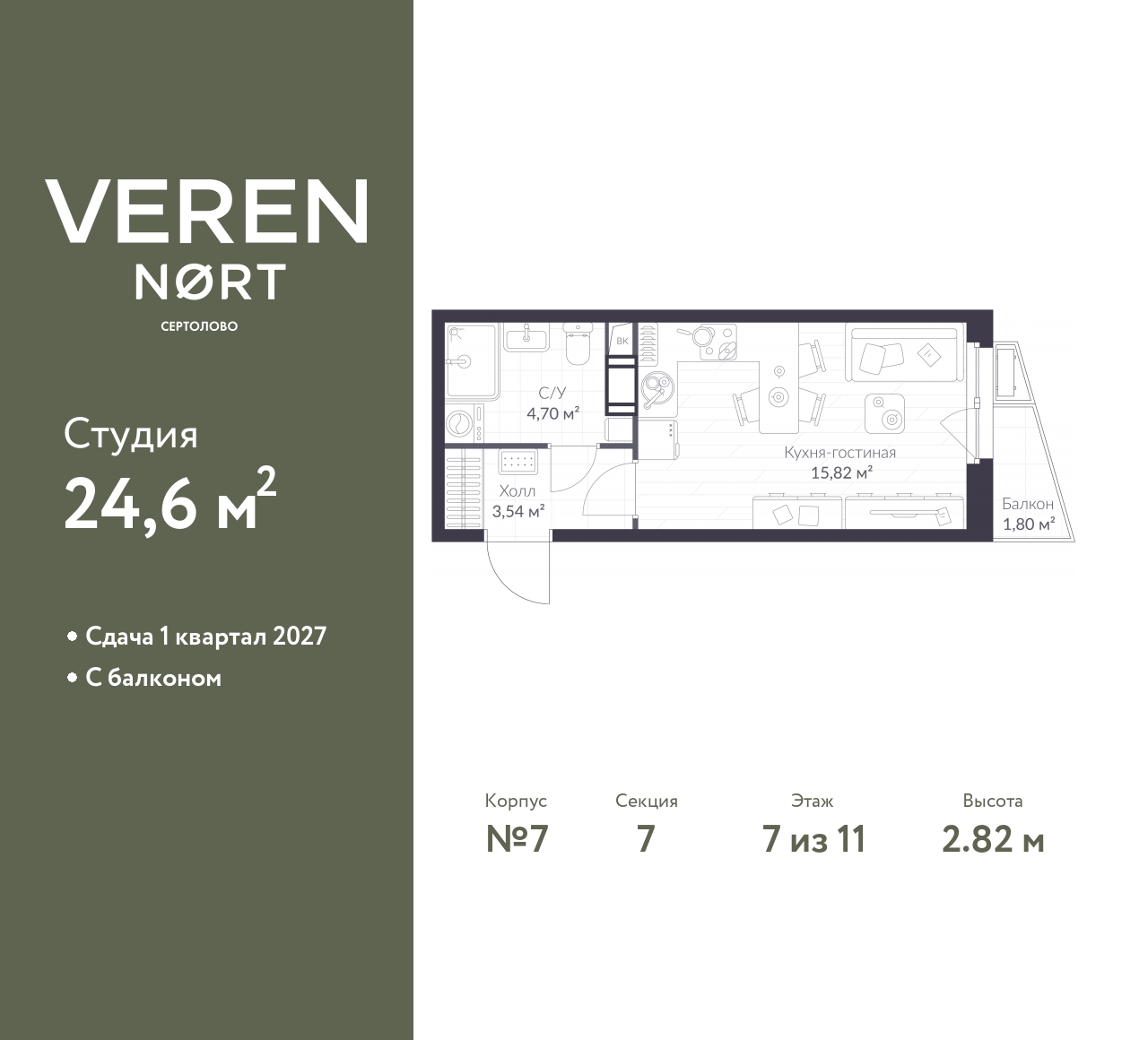 floorplan_image