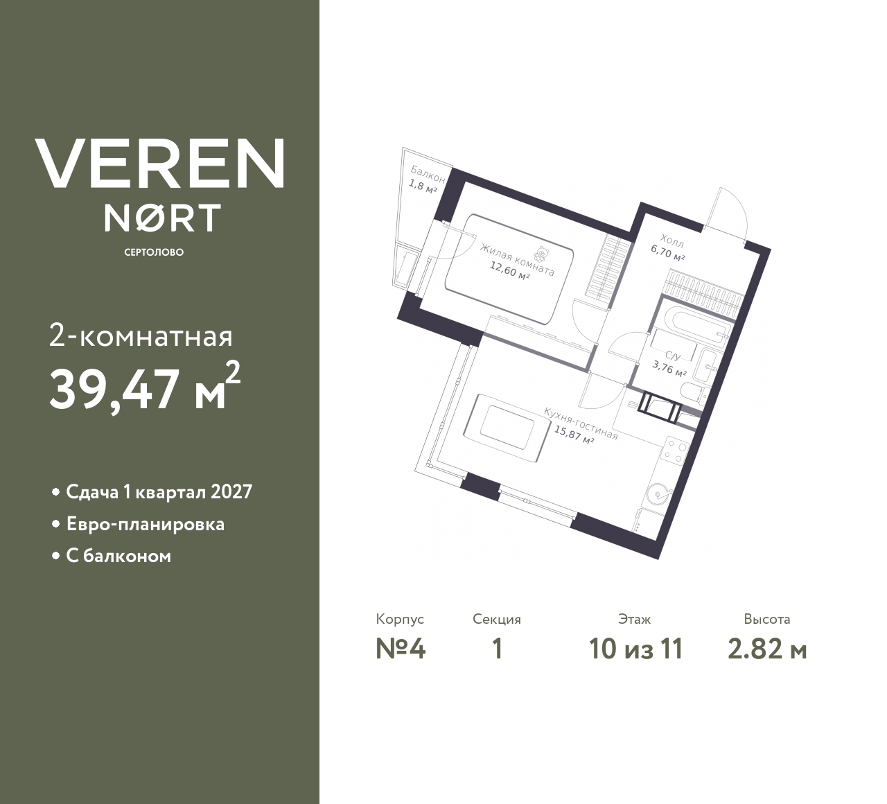 floorplan_image