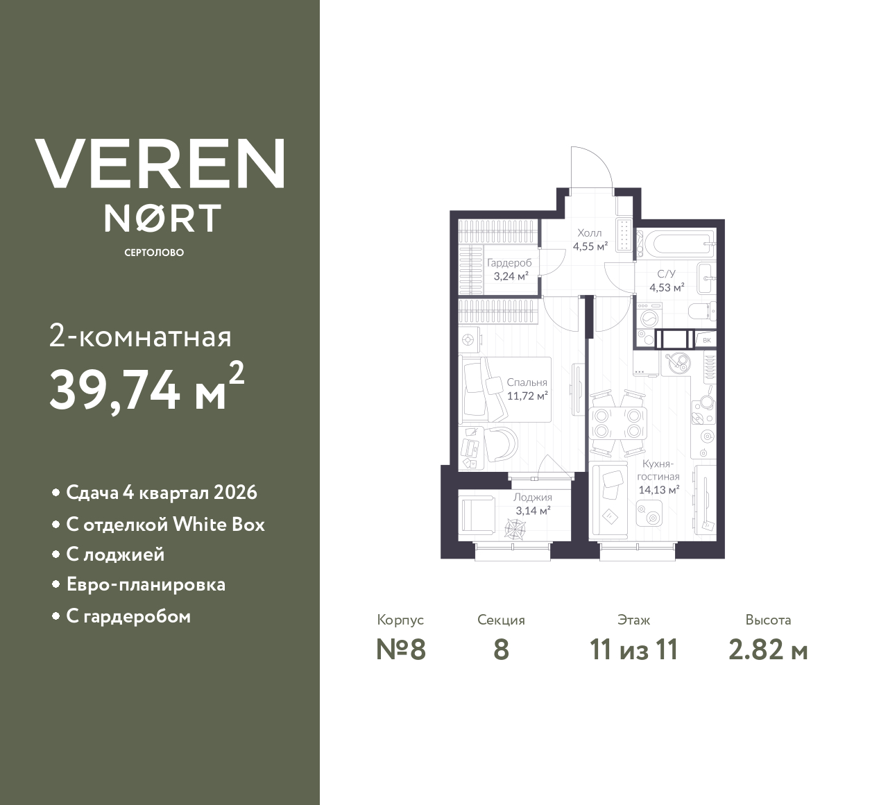 floorplan_image