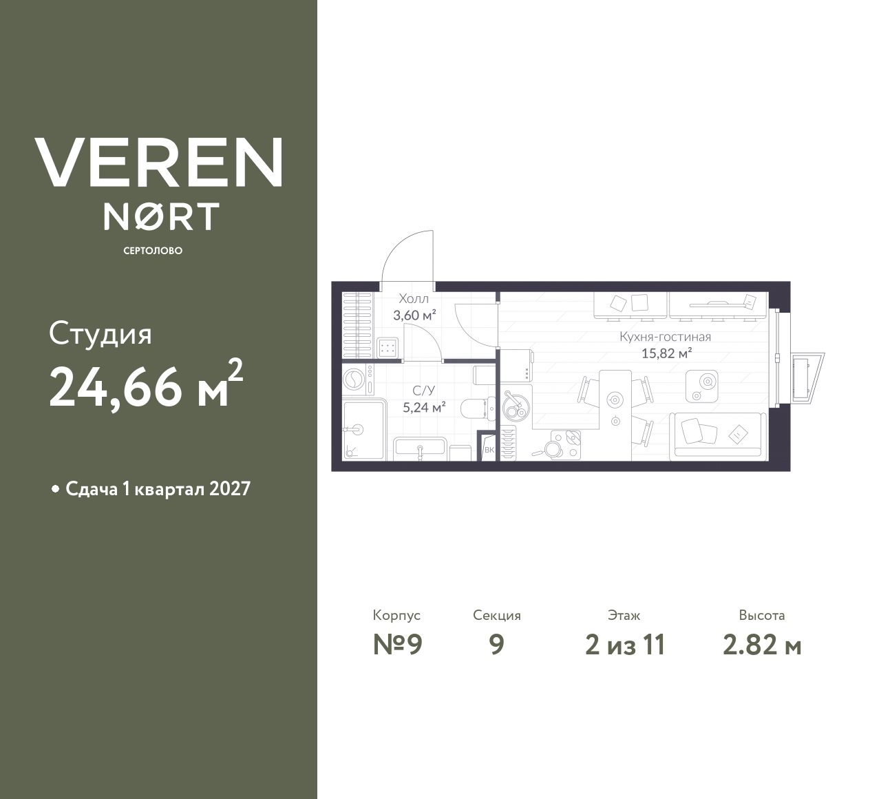 floorplan_image