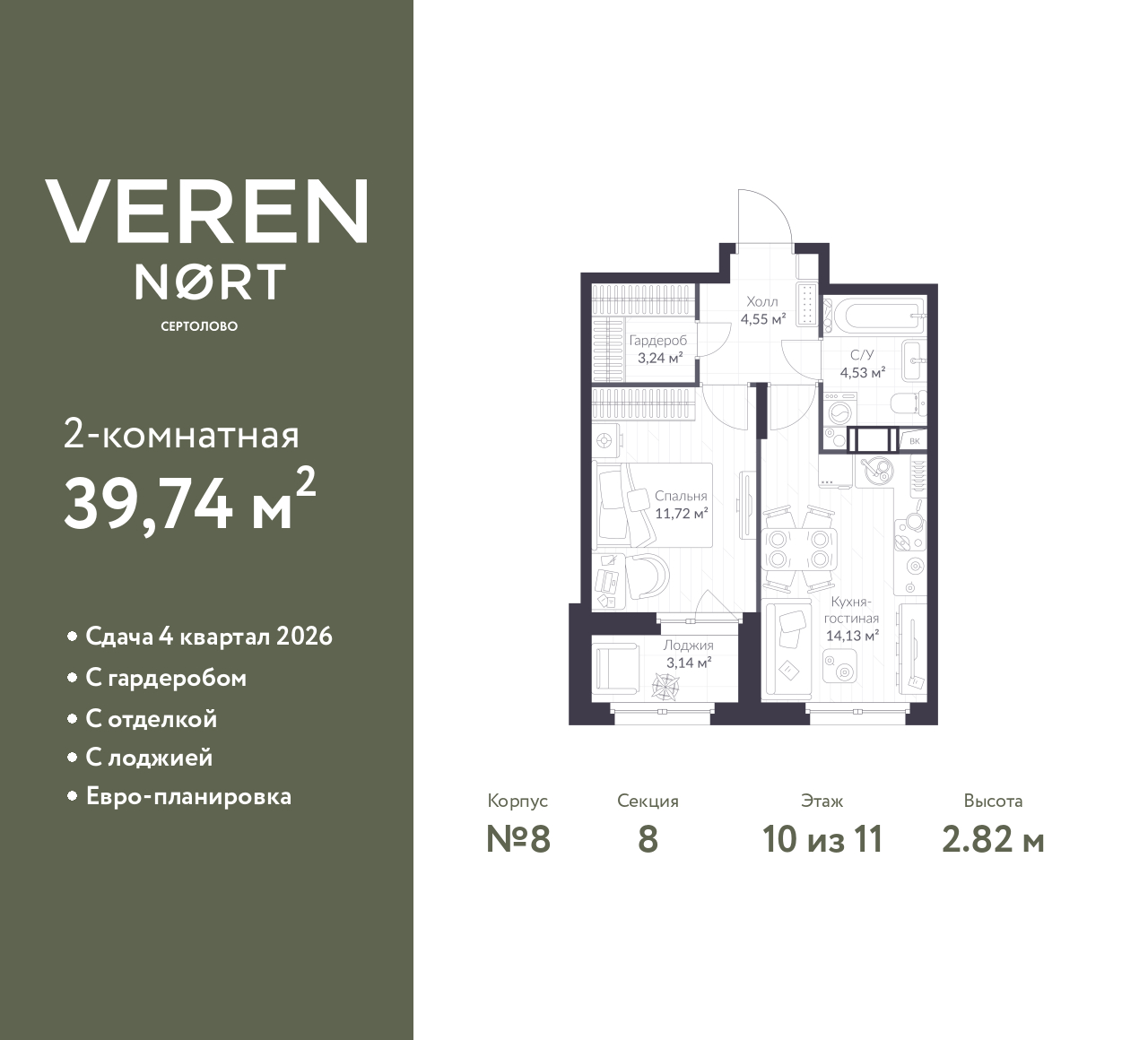 floorplan_image