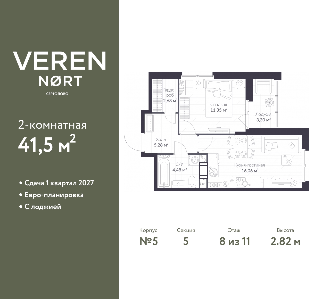 floorplan_image