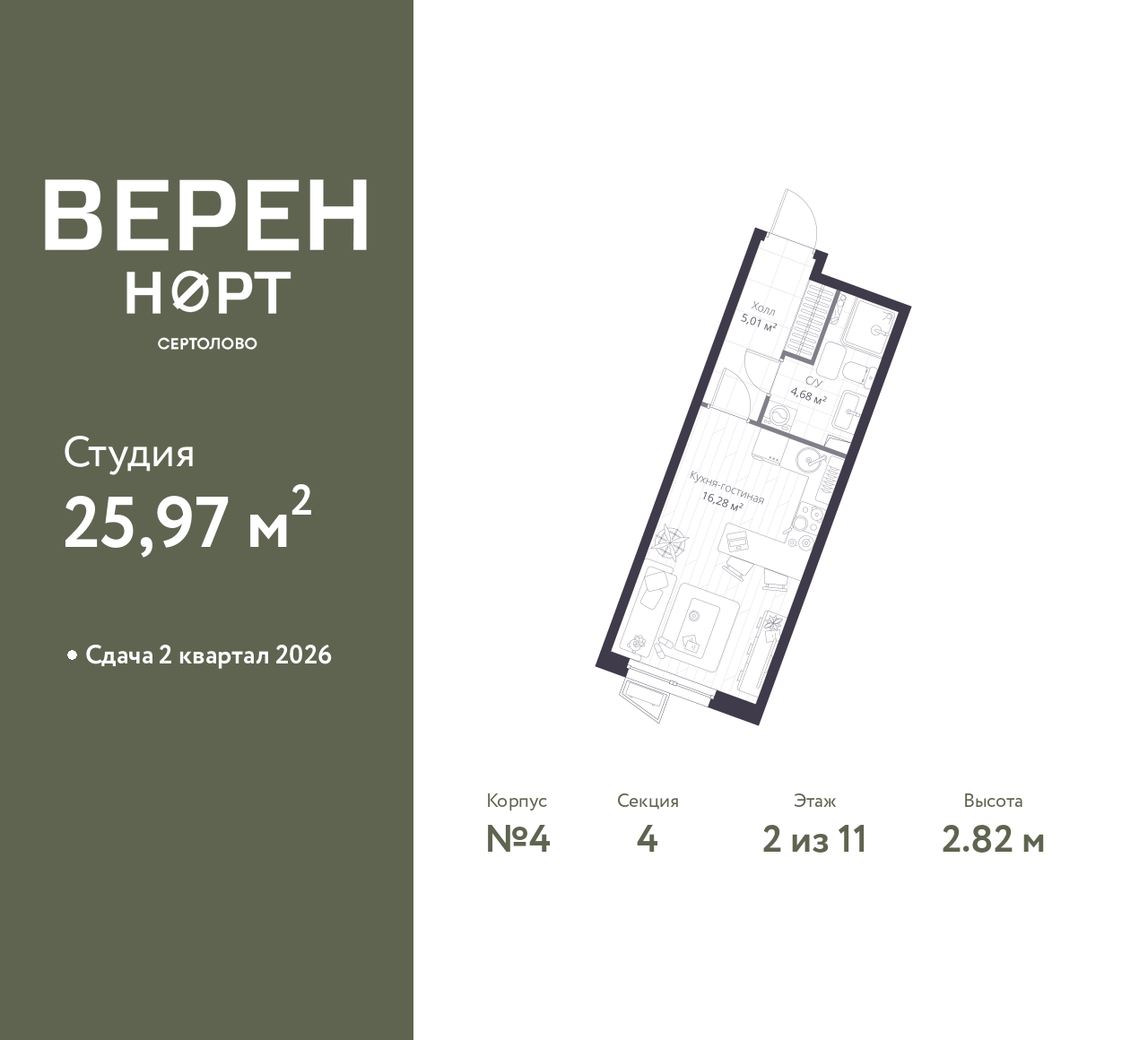 floorplan_image