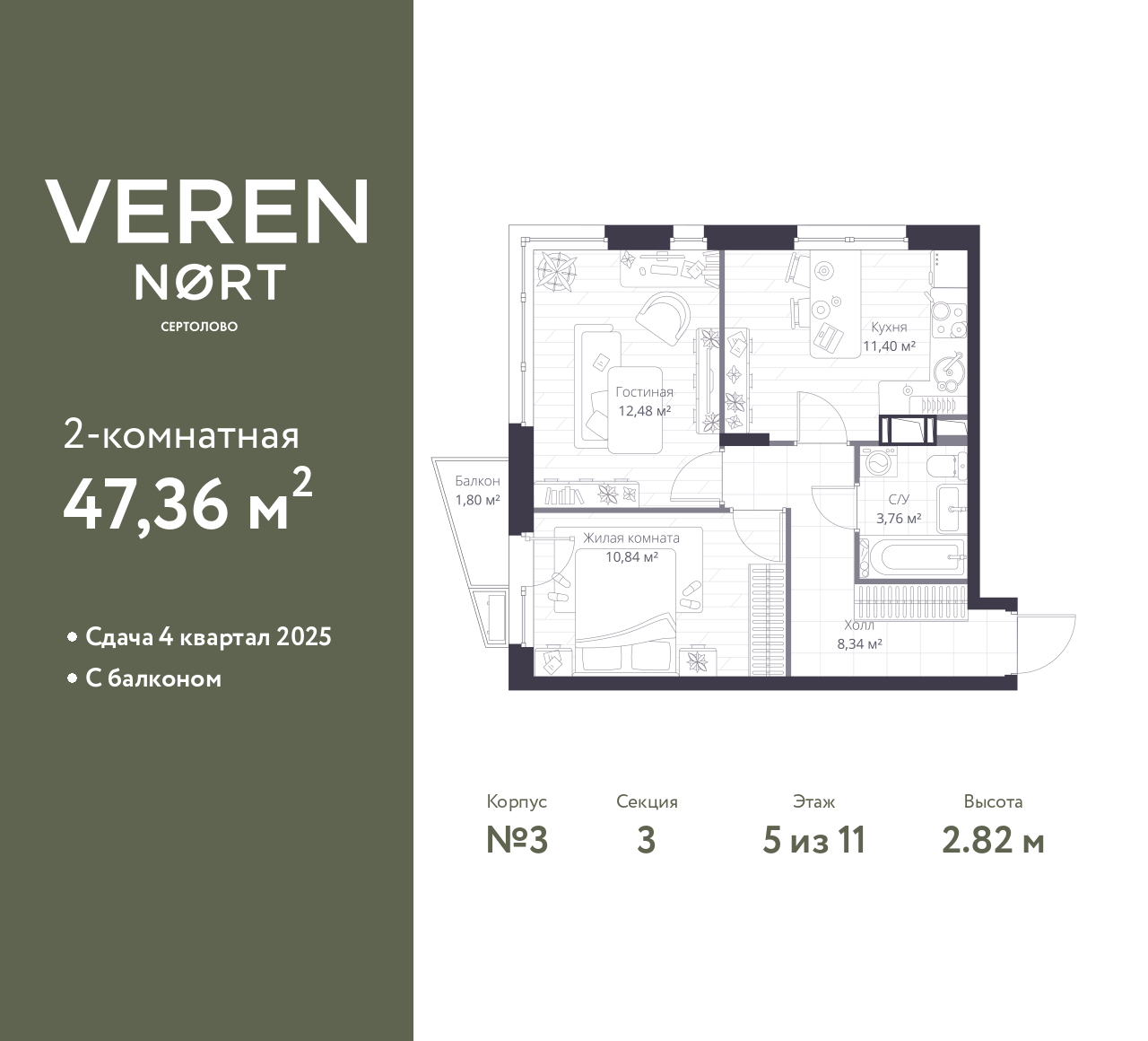 floorplan_image