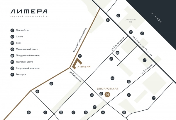 изображение ЖК Литера