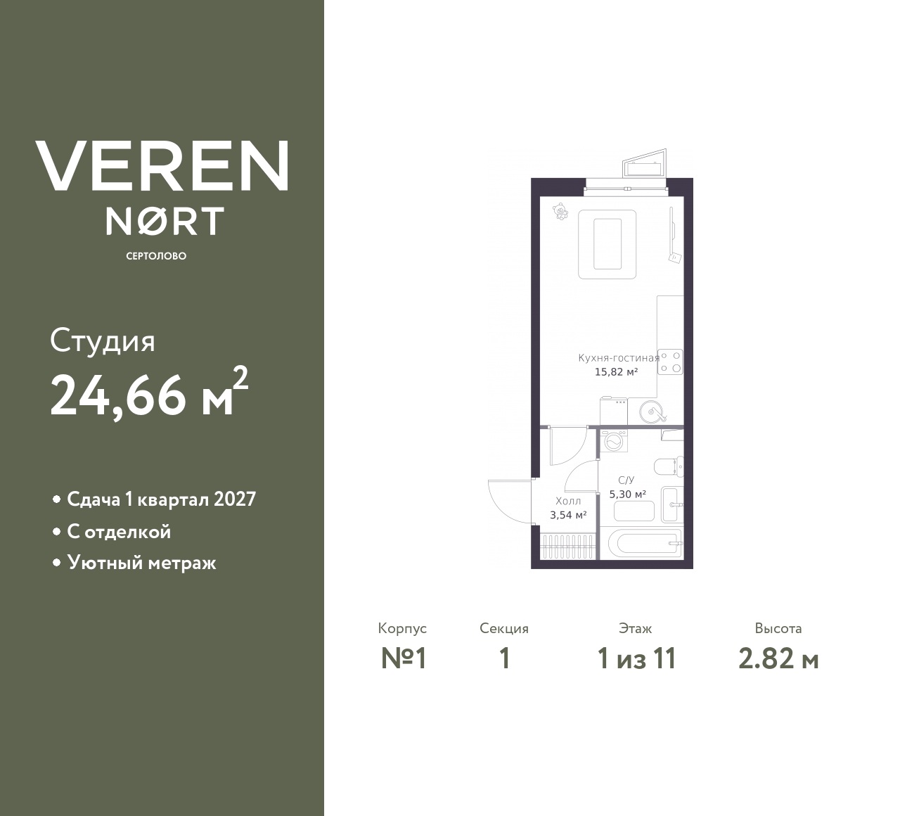 floorplan_image