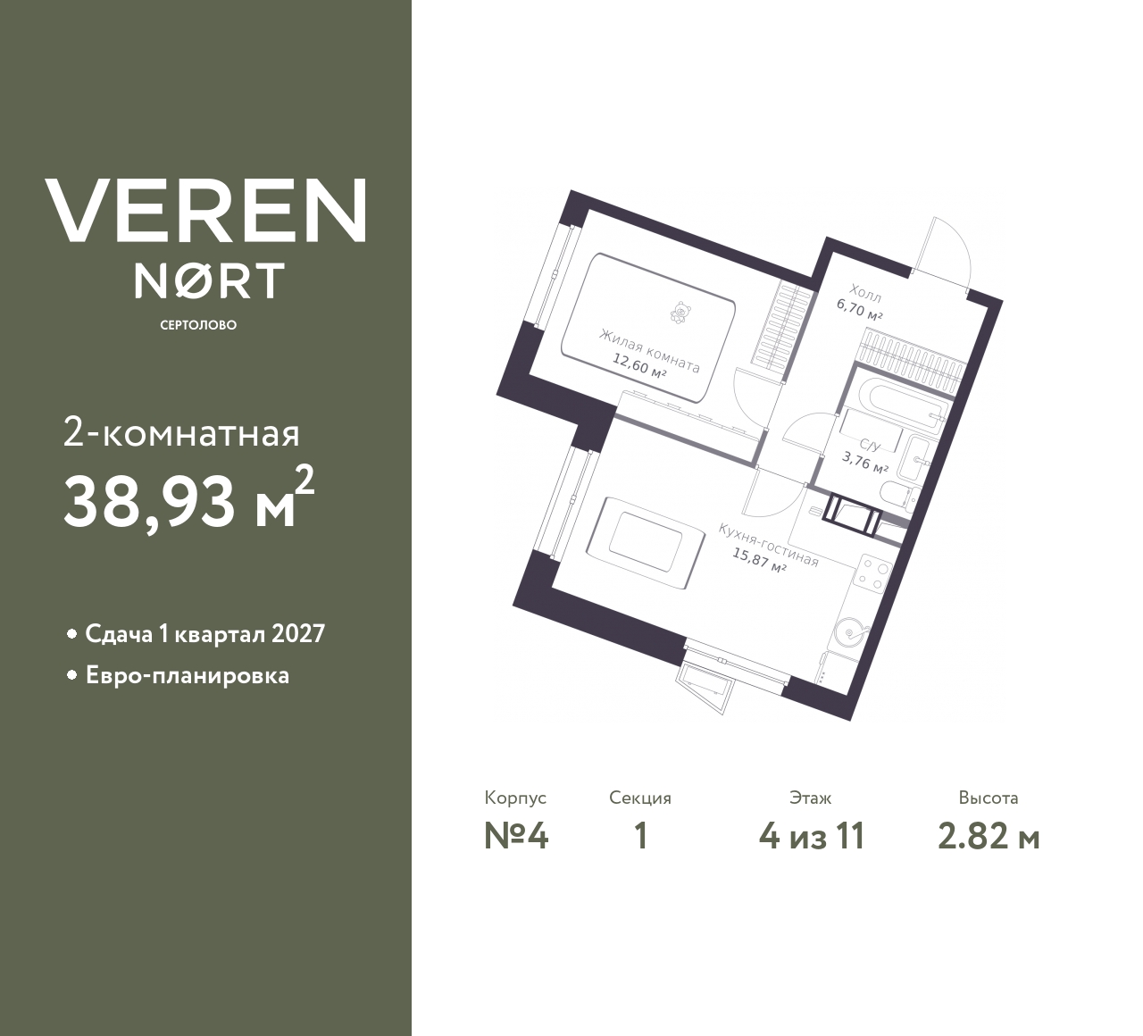 floorplan_image