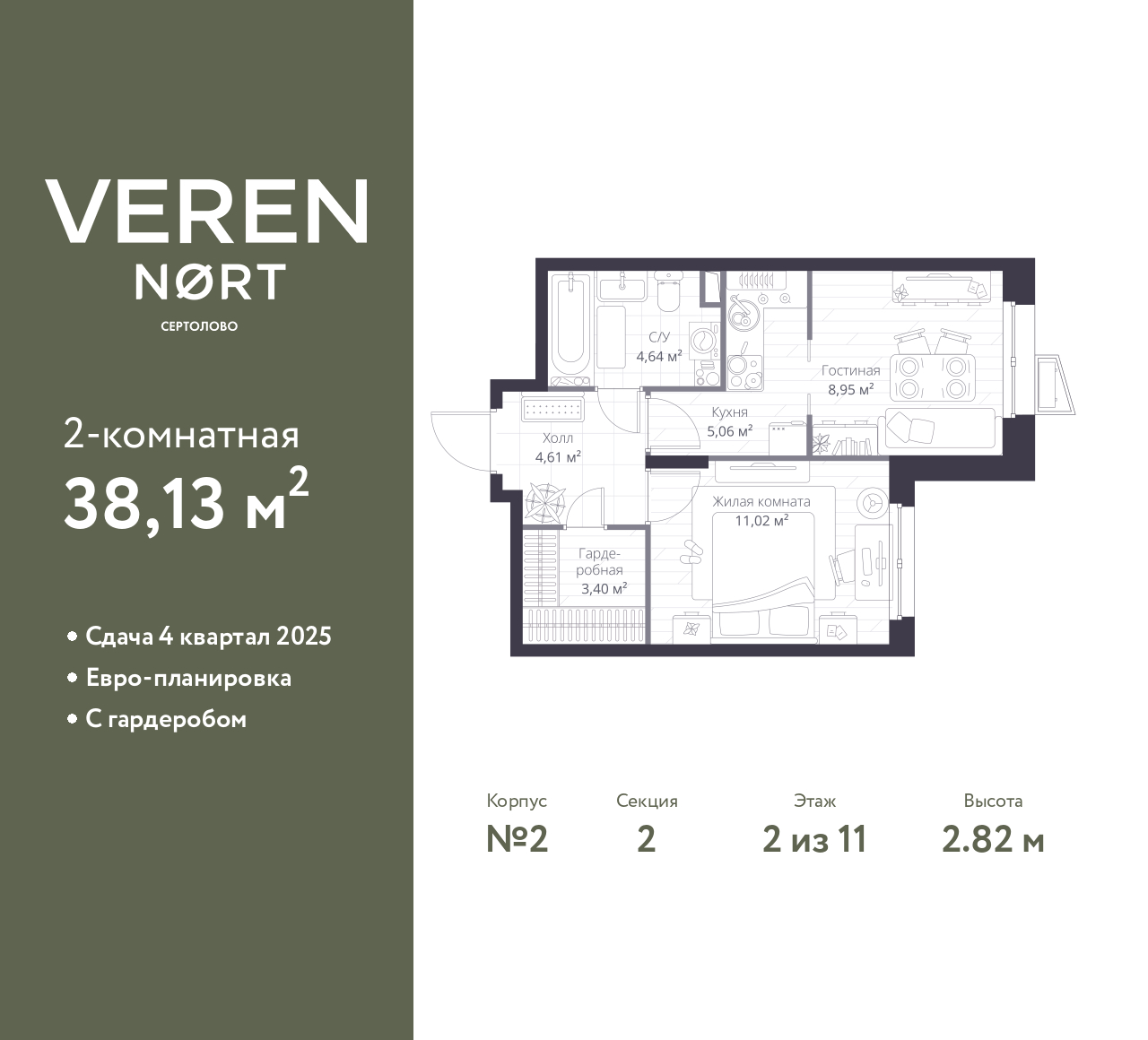 floorplan_image