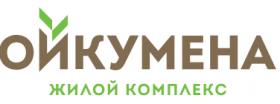 Ойкумена