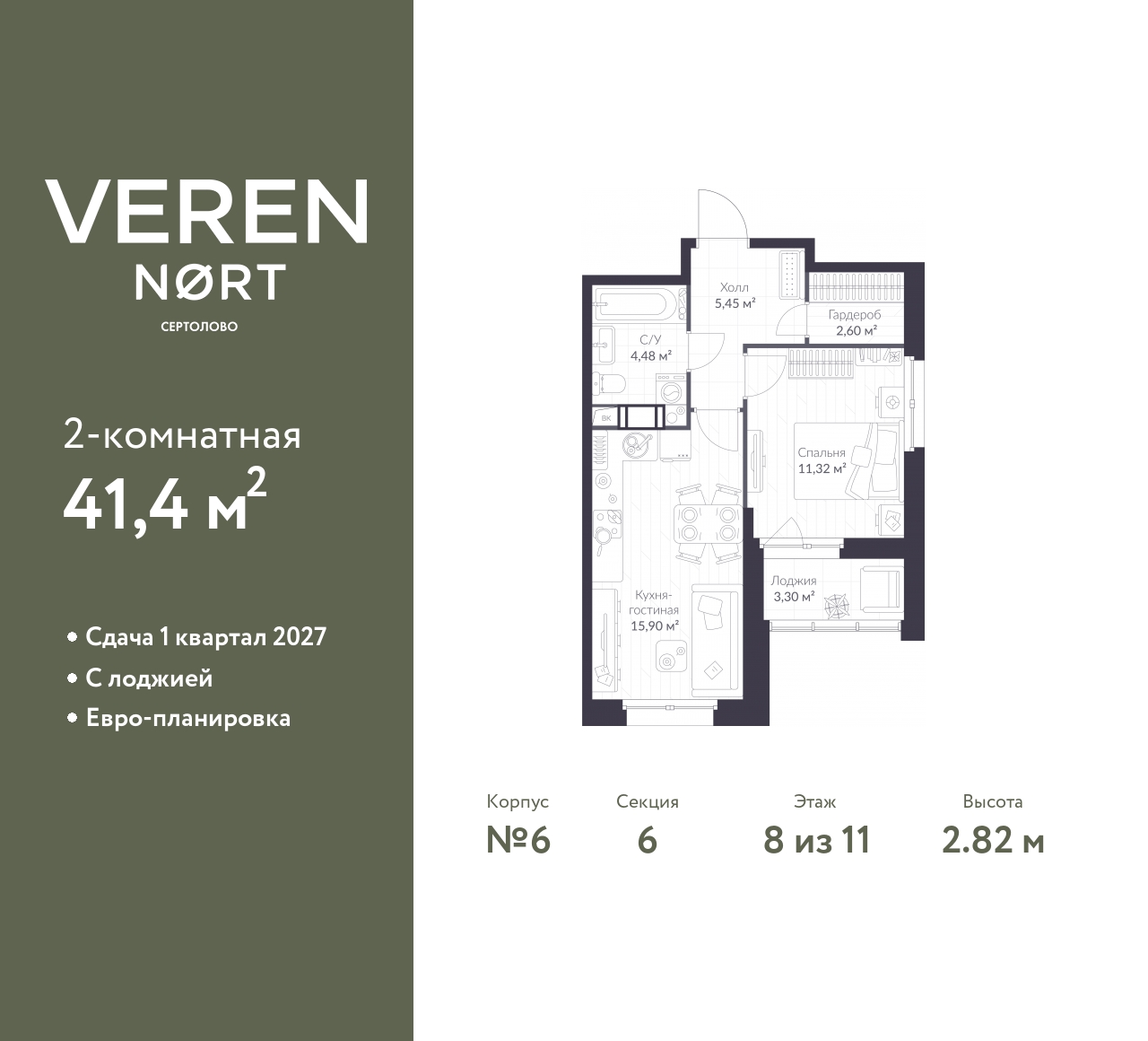 floorplan_image