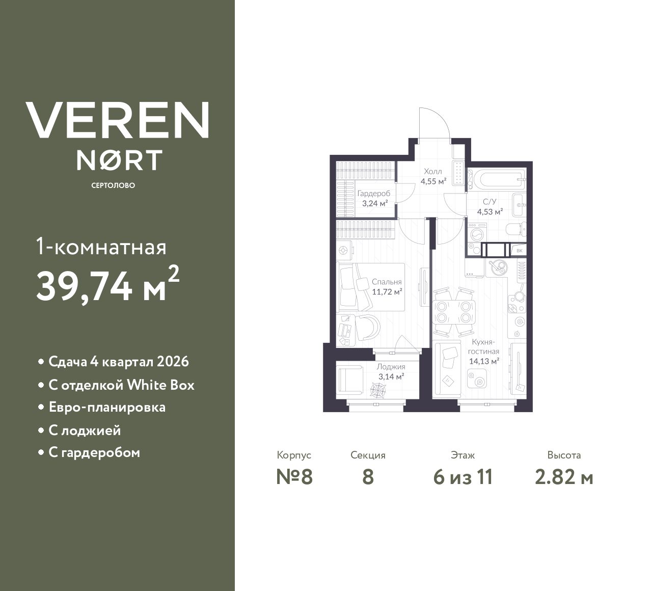 floorplan_image
