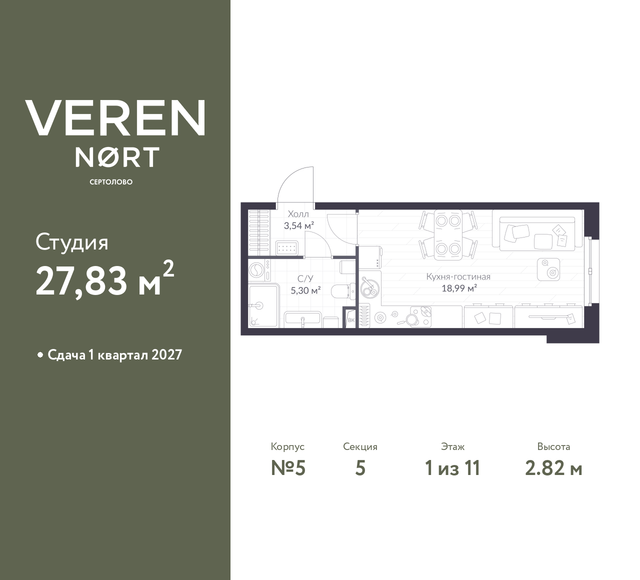 floorplan_image