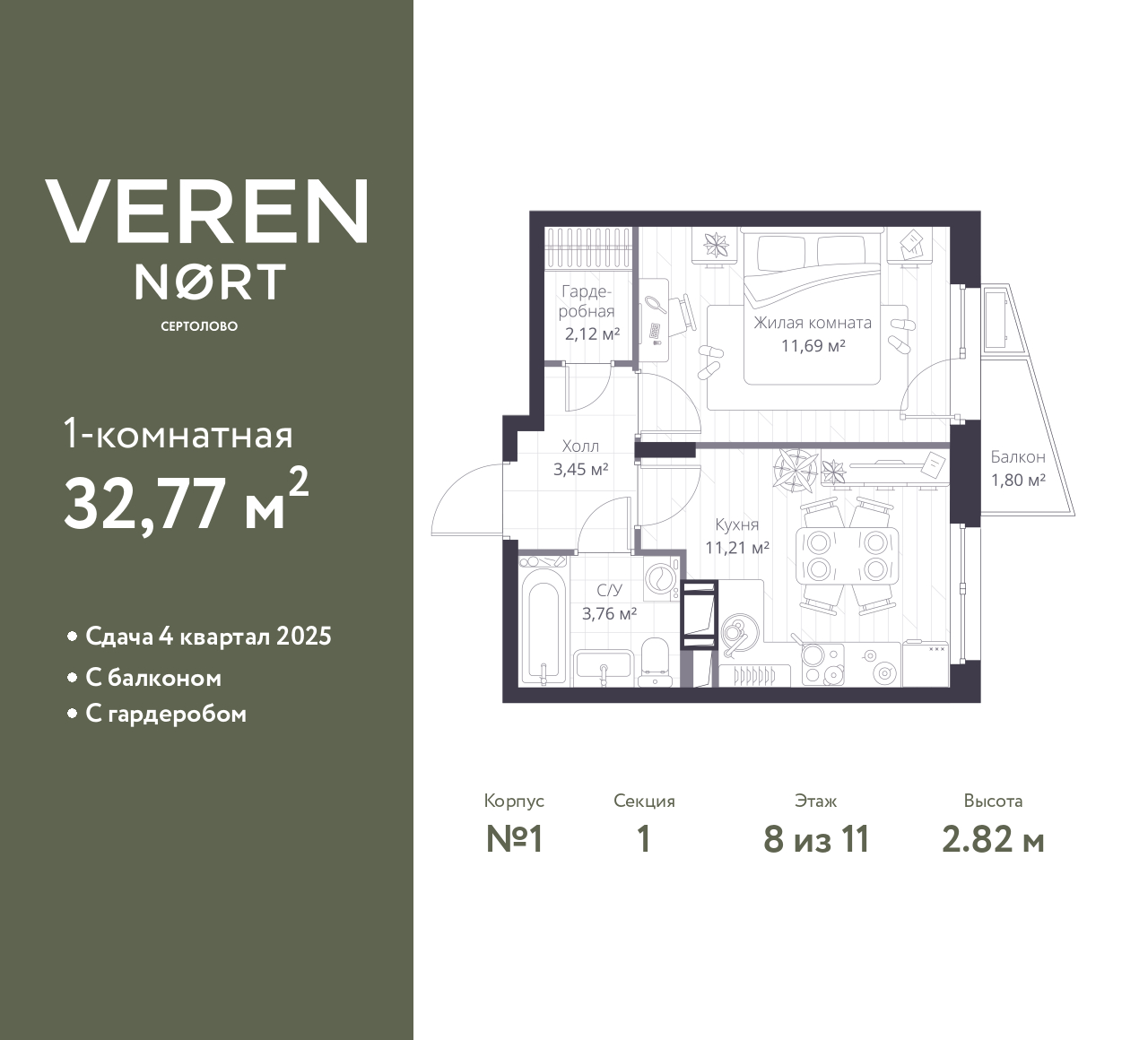 floorplan_image
