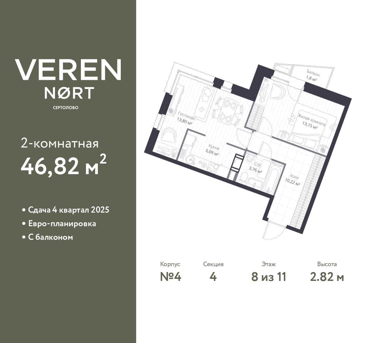 floorplan_image