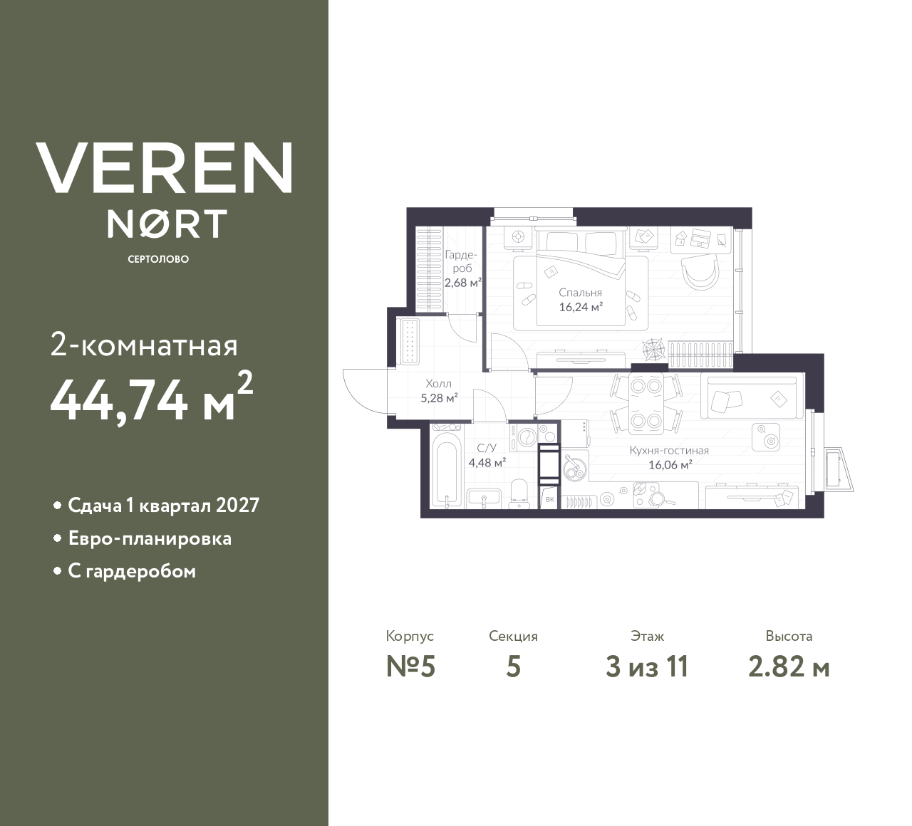 floorplan_image