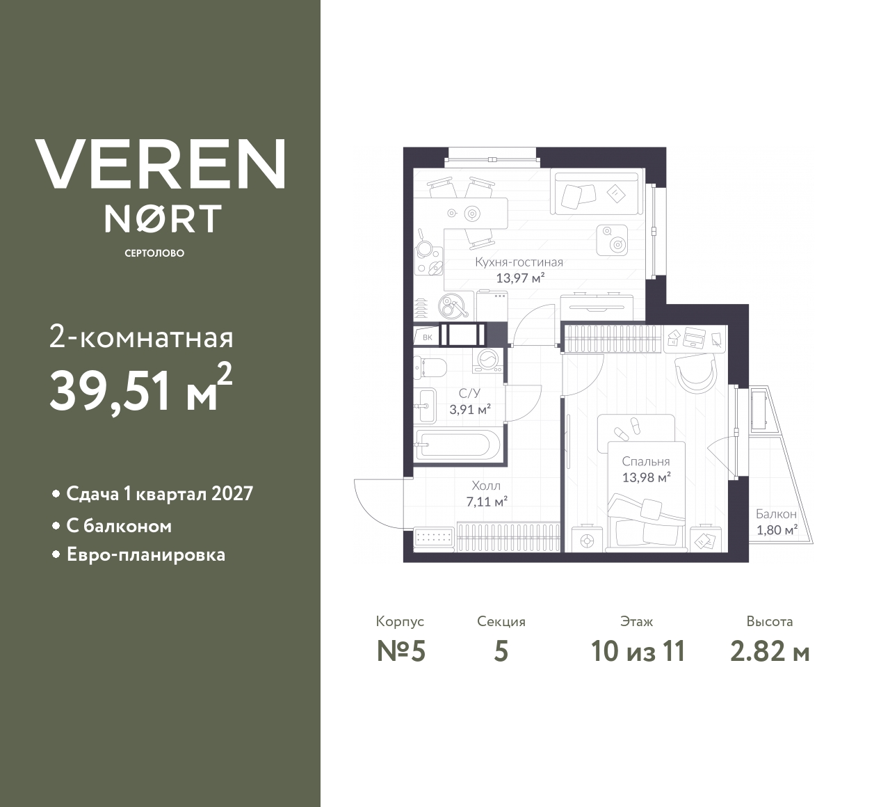 floorplan_image