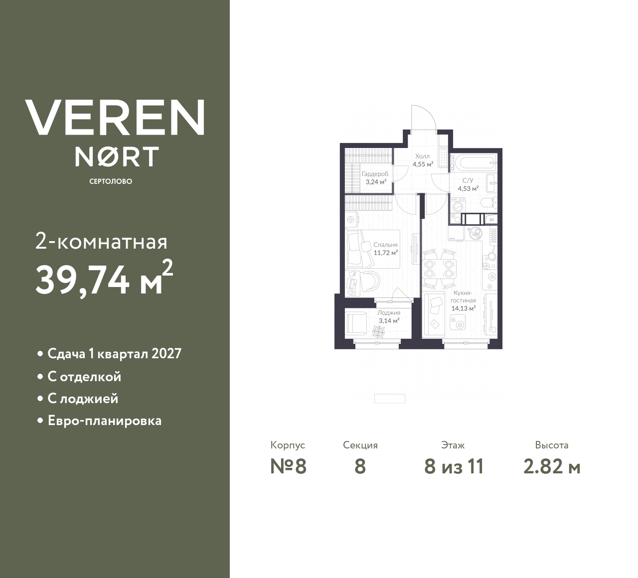 floorplan_image