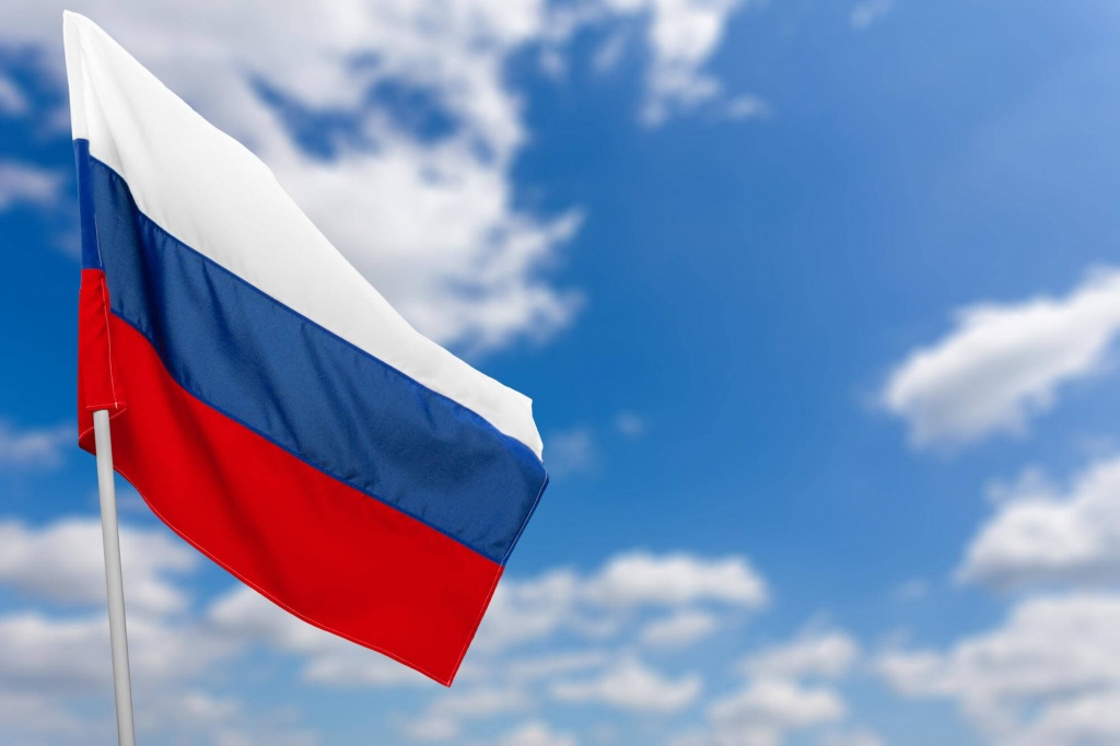 Численность населения России в 2023 году