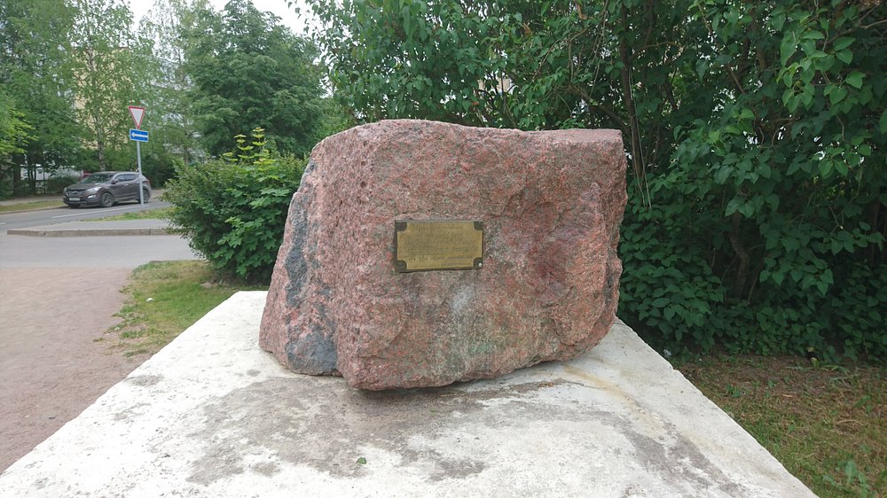 Памятный знак братьев Бестужевых