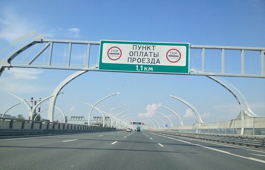 Проезд по ЗСД без транспондера