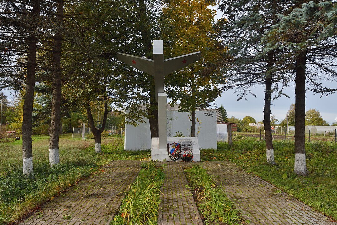 Мемориал 29-й ГвИАП Мемориал 29-й ГвИАП в Волхове