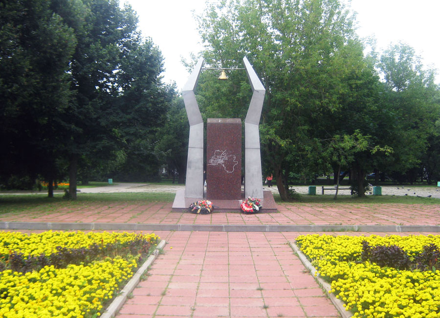 Кириши, мемориал "Погибшие деревни"