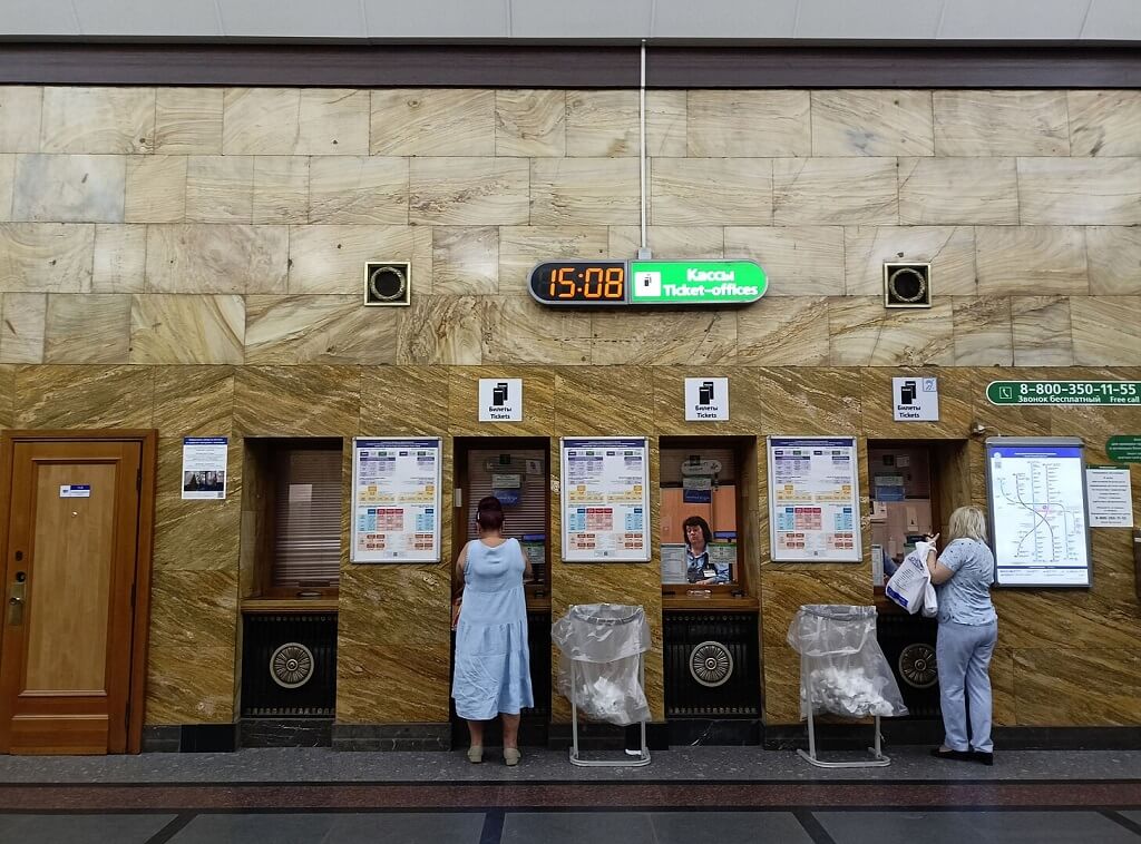 Станция метро Владимирская, кассы Где купить карту Подорожник