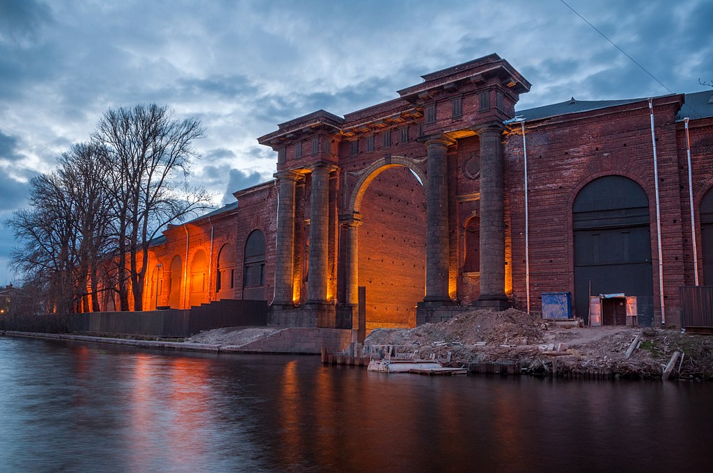 Новая Голландия