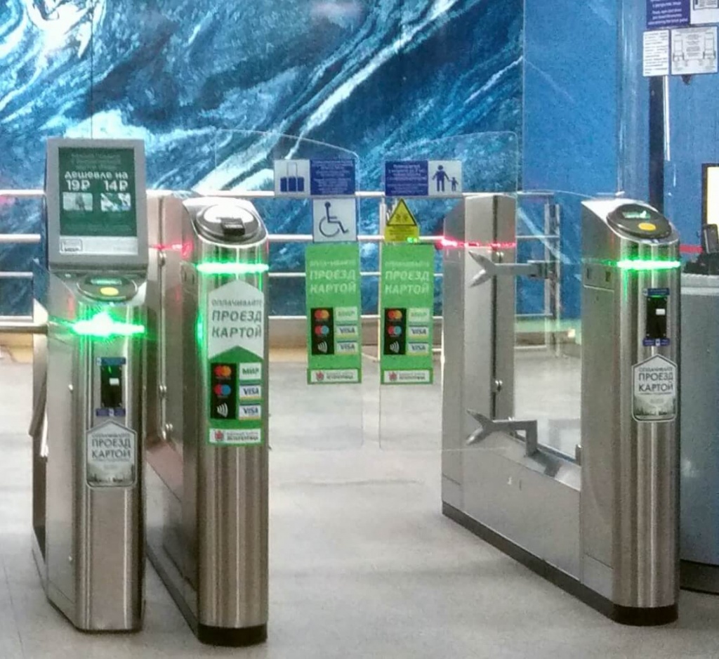 Турникет на станции метро Зенит Как использовать карту Подорожник